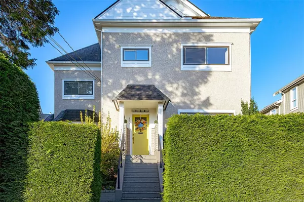 Nanaimo, BC V9R 2K8,377 Milton St