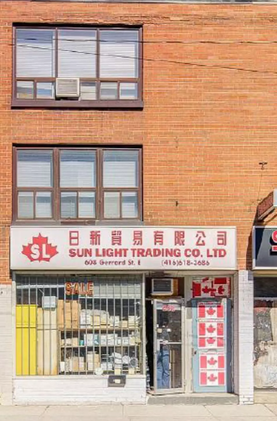 Toronto E01, ON M4M 1Y3,608 Gerrard ST #2nd Flr