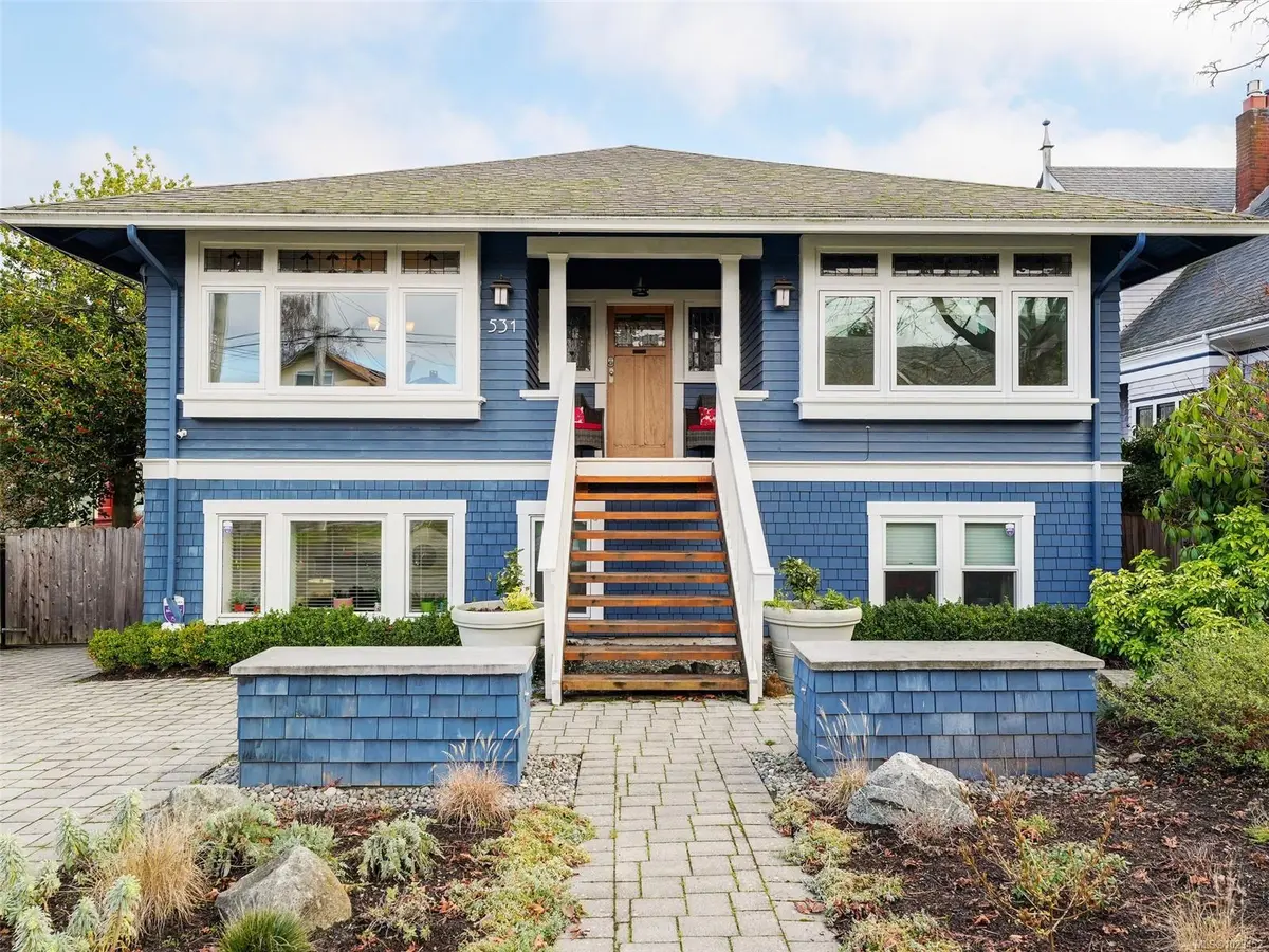 529/531 Harbinger Ave, Victoria, BC V8V 4H9