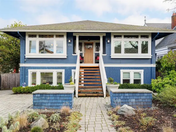 529/531 Harbinger Ave, Victoria, BC V8V 4H9