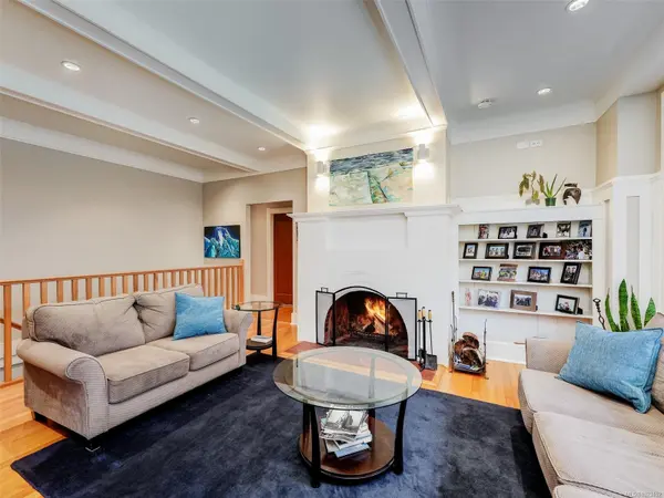 529/531 Harbinger Ave, Victoria, BC V8V 4H9