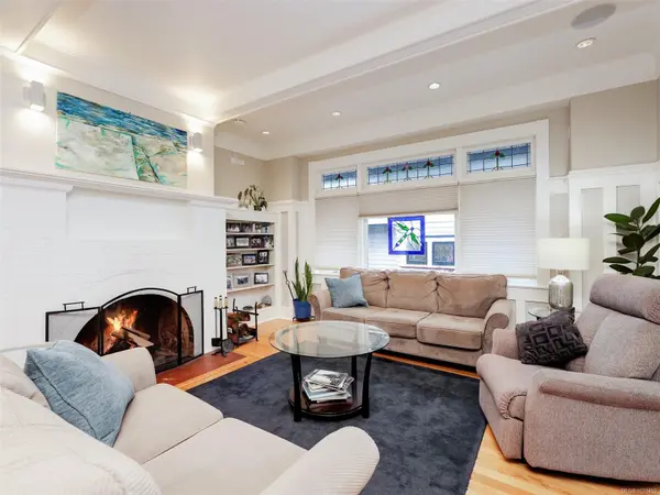 529/531 Harbinger Ave, Victoria, BC V8V 4H9