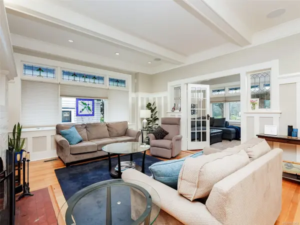 529/531 Harbinger Ave, Victoria, BC V8V 4H9