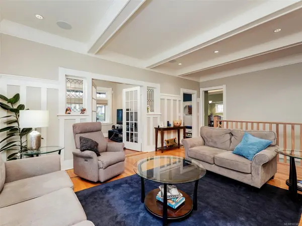 529/531 Harbinger Ave, Victoria, BC V8V 4H9