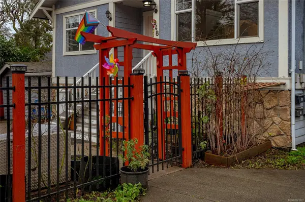 848 Finlayson St, Victoria, BC V8T 5K8