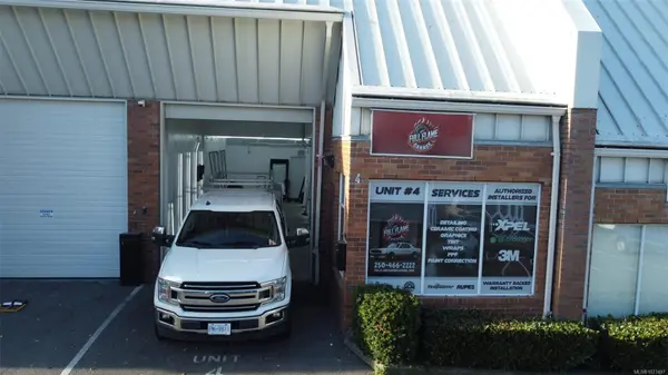 755 Vanalman Ave #4, Saanich, BC V9Z 3B8