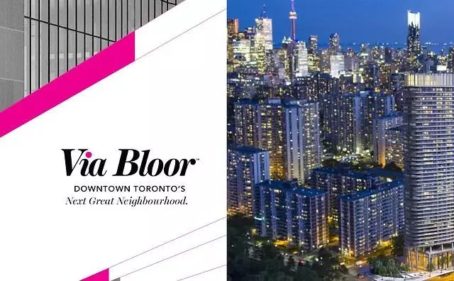 Toronto C08, ON M4W 0B2,575 Bloor ST E #1807