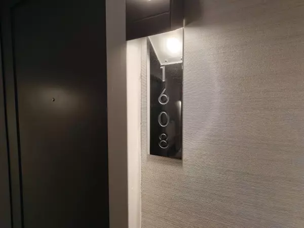 Toronto C08, ON M4Y 0B7,42 Charles ST E #1608