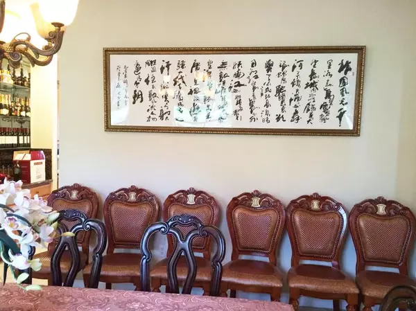 Miramar, FL 33029,18948 SW 17th Ct