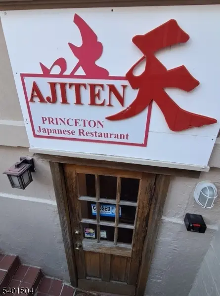 11 Chambers Street, Princeton Twp., NJ 08542