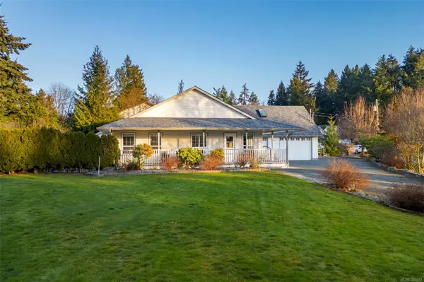 1960 Emma Way, Nanaimo, BC V9X 1H4