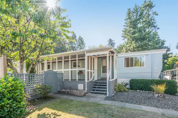 575 Arbutus St #16, Qualicum Beach, BC V9K 1P2