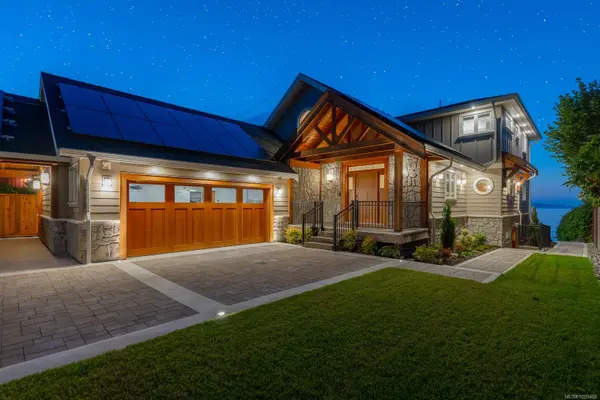 5411 Parker Ave, Saanich, BC V8Y 2N2