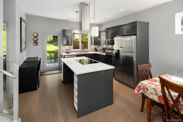 2524 Mill Hill Rd #C, Langford, BC V9B 4X7