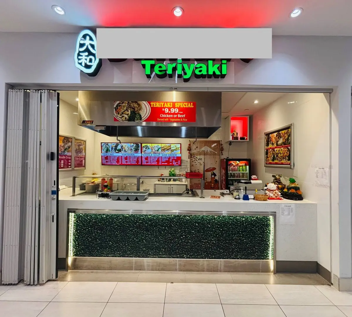 7777 Weston RD #246, Vaughan, ON L4L 0G9