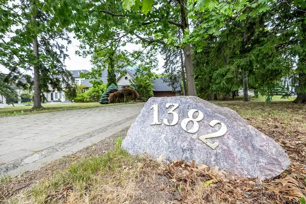 1382 Rougemount DR, Pickering, ON L1V 1N1