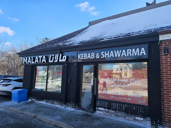 350 Davis DR #7, Newmarket, ON L3Y 2N7