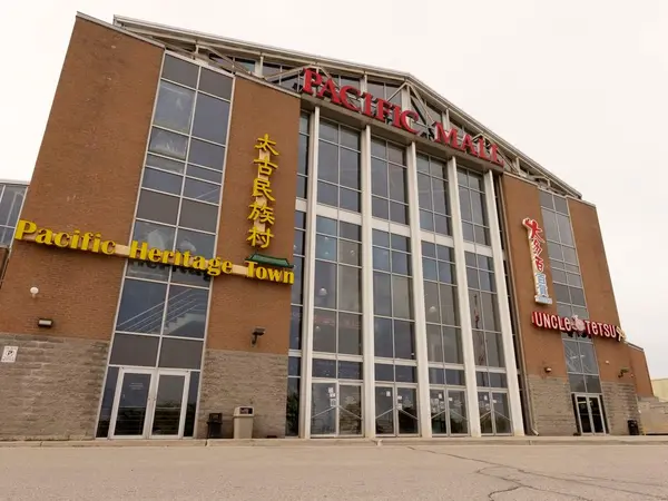 4300 Steeles AVE E #B70, Markham, ON L3R 0Y5