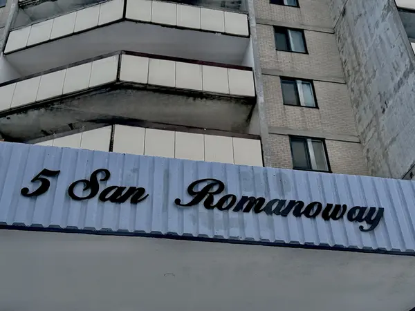 5 San Romanoway N/A #110, Toronto W05, ON M3N 2Y4