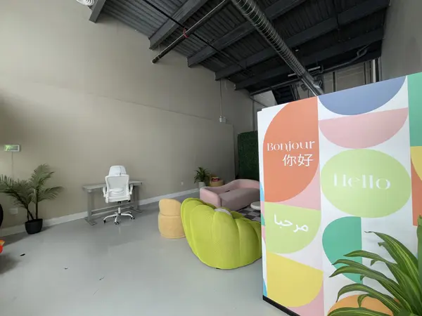 5260 Solar DR #12, Mississauga, ON L4W 5E1