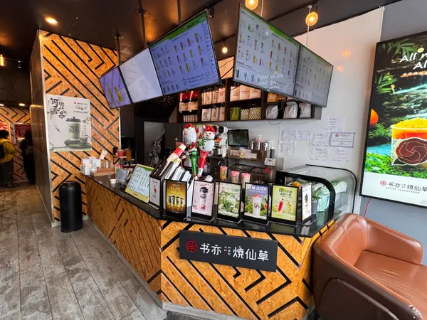 394 Spadina AVE, Toronto C01, ON M5T 2G5