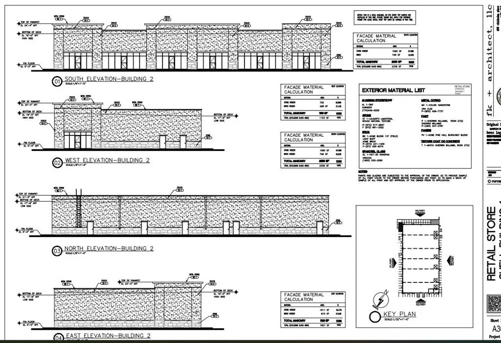 501 Old Denton Road #203, Lewisville, TX 75056