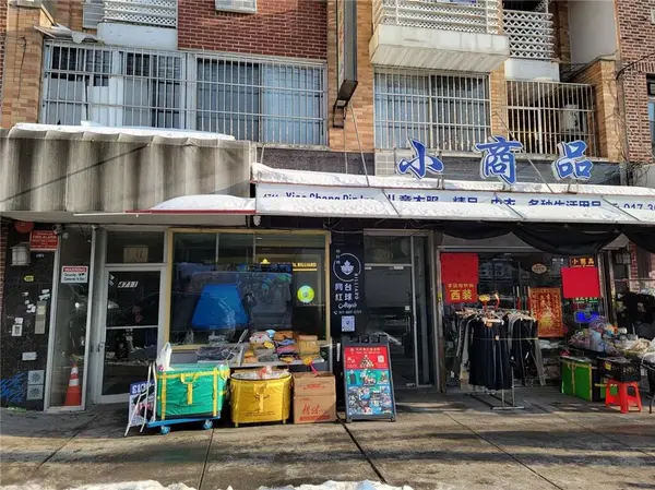 4711 8th AVE #1A, Brooklyn, NY 11220