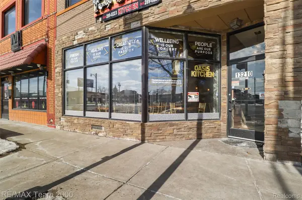 13210 Michigan AVE, Dearborn, MI 48126