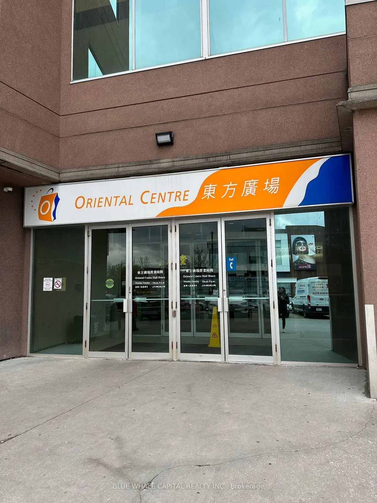 4438 Sheppard AVE E #106, Toronto E07, ON M1S 5V9