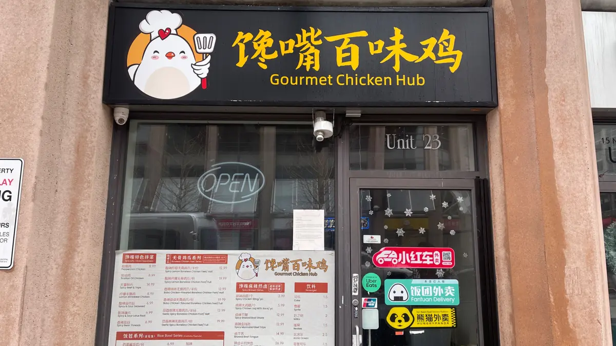 15 Northtown WAY #23, Toronto C14, ON M2N 7A2