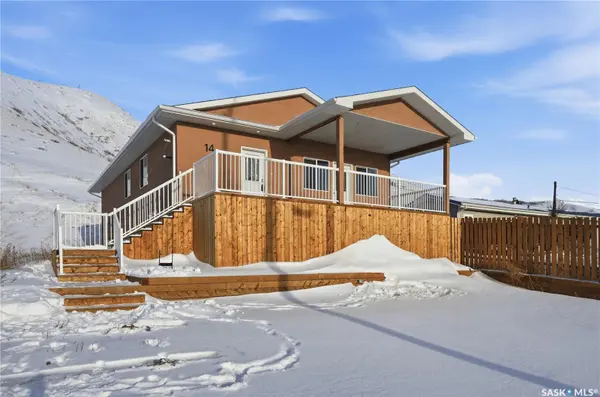 14 Ellisboro TRAIL, Lebret, SK S0G 2Y0