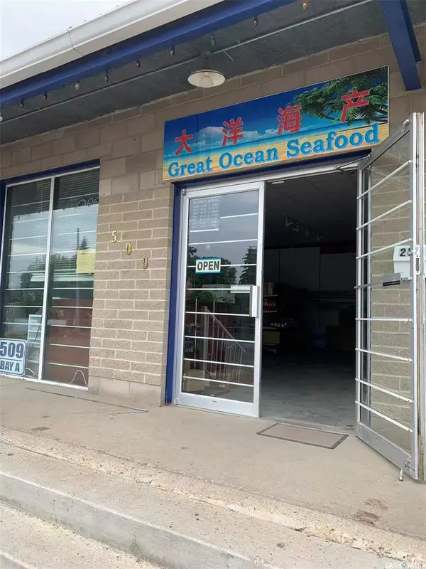 509 GRAY AVENUE #25, Saskatoon, SK S7N 2H8