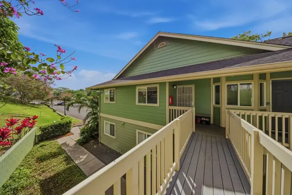 2080 MANAWALEA ST #407, Lihue, HI 96766