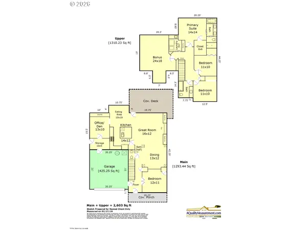 Address not disclosed, Sherwood, OR 97140