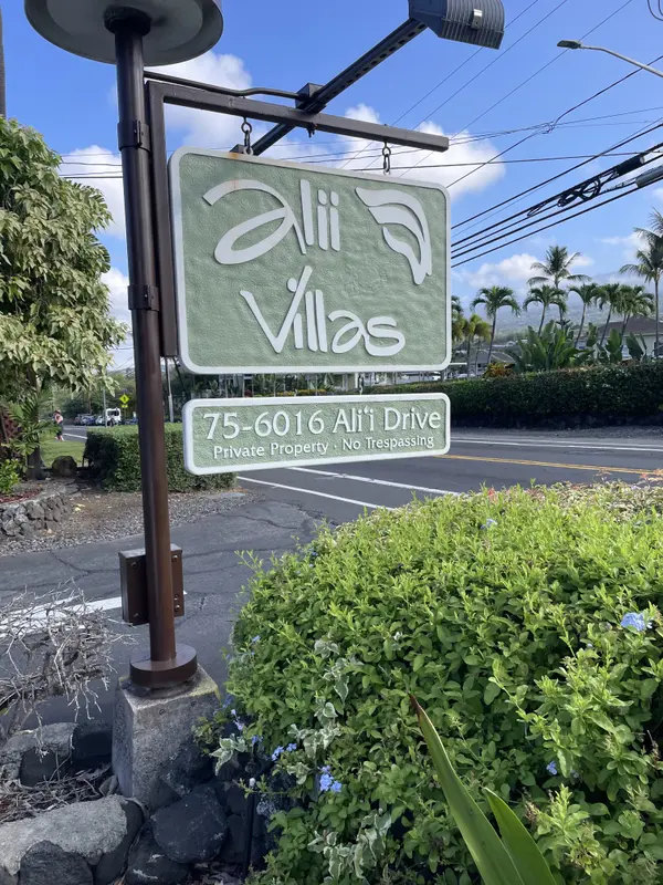 75-6016 ALII DR #118, Kailua Kona, HI 96740