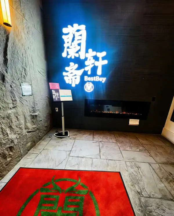 444 Hollandview TRL #1B, Aurora, ON L4G 7Z9