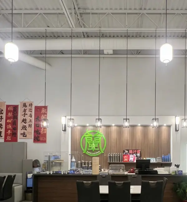 444 Hollandview TRL #1B, Aurora, ON L4G 7Z9