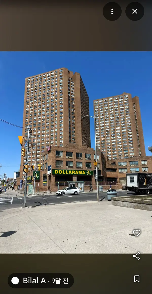 2340 Dundas ST W, Toronto W02, ON M6P 4A9