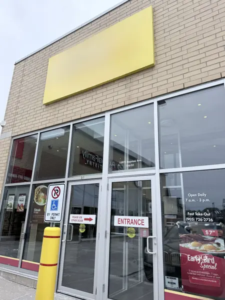 15975 Bayview AVE, Aurora, ON L4G 0S3