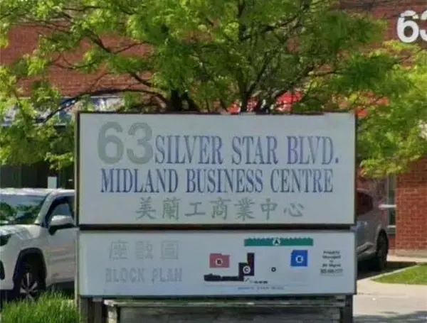 63 Silver Star BLVD #A18, Toronto E07, ON M1V 5E5