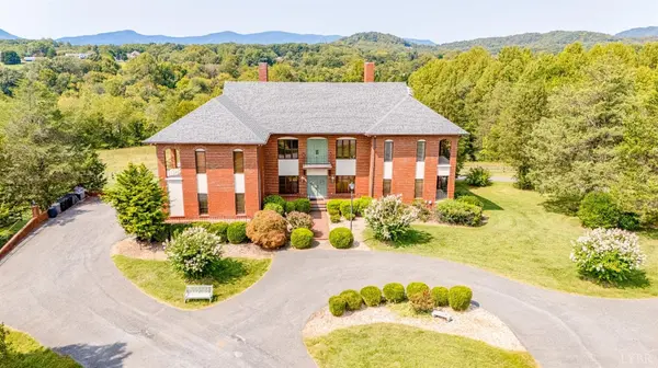 1148 Saddle Club DR, Goode, VA 24556