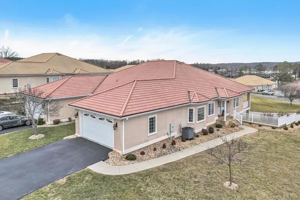 1049 San Marcos CT, Moneta, VA 24121