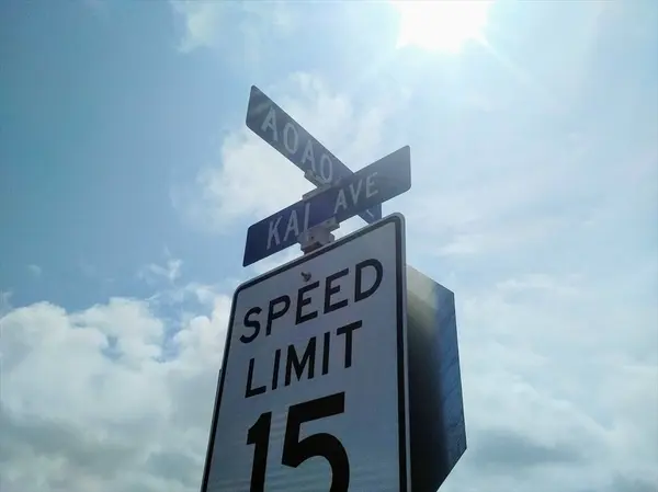 KAI AVE, Captain Cook, HI 96704