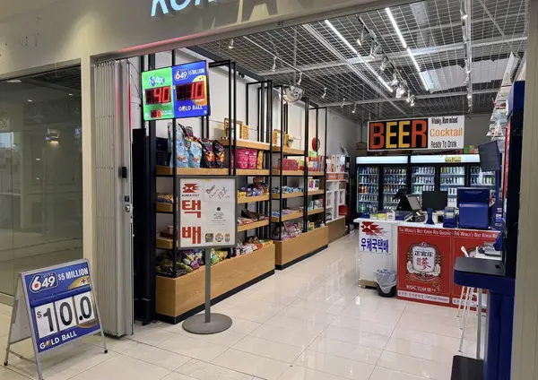 Address Not Disclosed