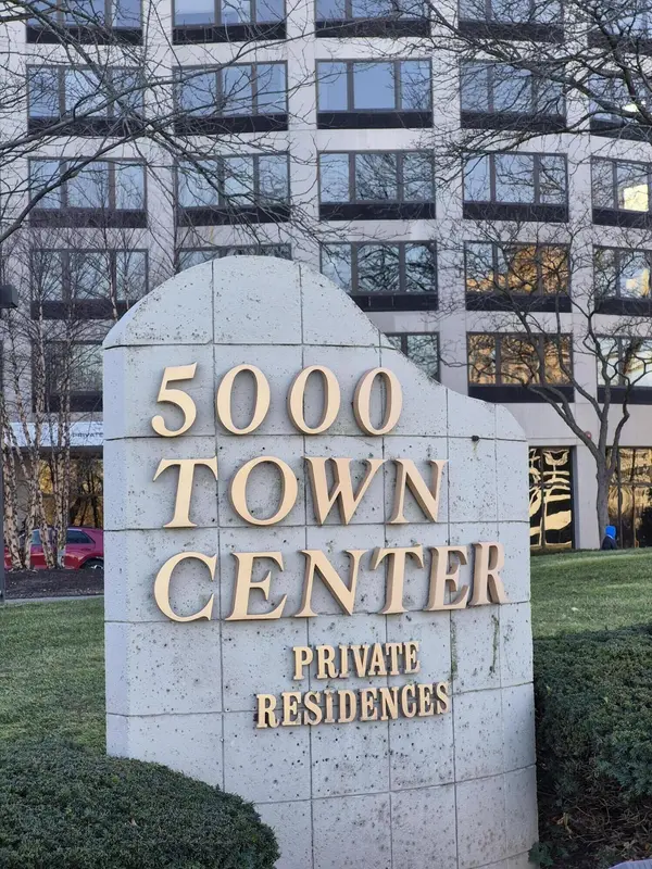 5000 S CIVIC Center DR W #Ste #1302, Southfield City, MI 48075