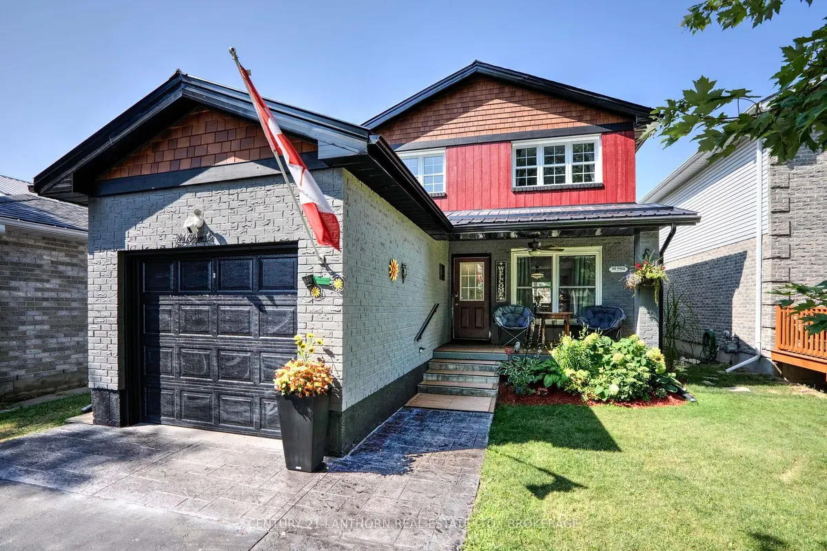 394 Ginger ST, Greater Napanee, ON K7R 3X8