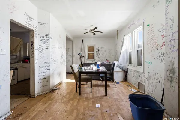 1757 Montreal STREET, Regina, SK S4P 1K8