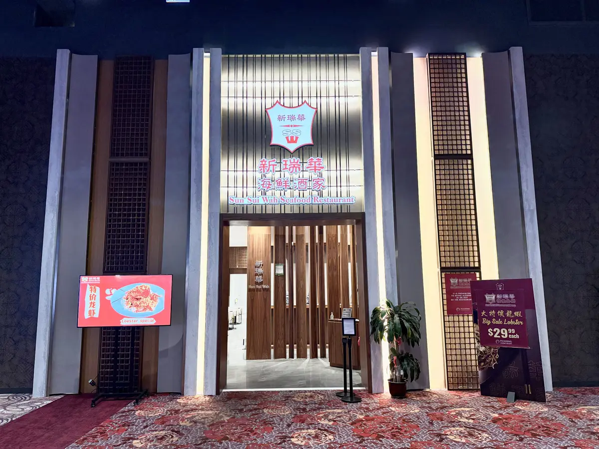 888 Durham Live AVE, Pickering, ON L1W 0C1