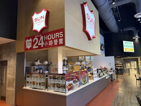 888 Durham Live AVE, Pickering, ON L1W 0C1