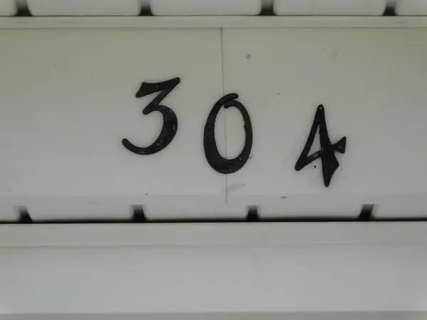 304 SE 8th Street, Springhill, LA 71075